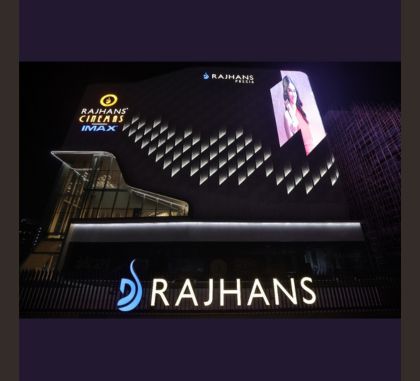 Rajhans Cinemas Introduces IMAX to Surat.